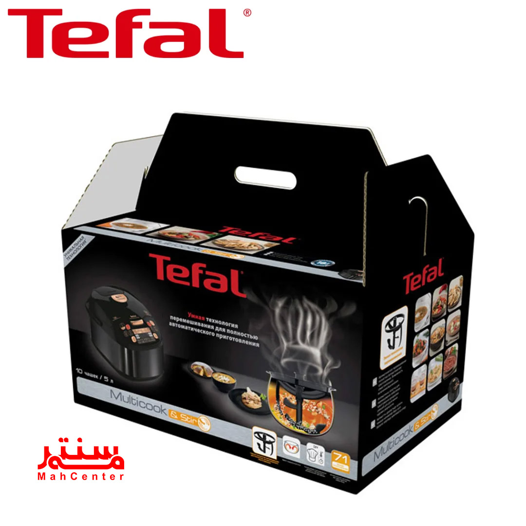 پلوپز تفال rk9018