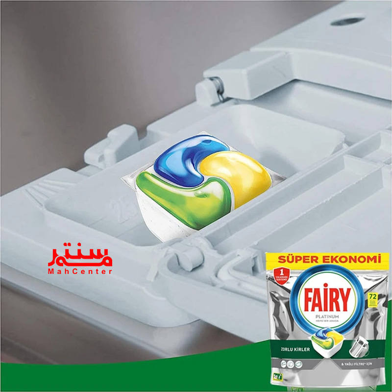 قرص ماشین ظرفشویی فیری پلاتینیوم با قدرت چربی‌زدایی بالا، مناسب برای شستشوی روزانه ظروف.