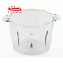 ظرف خردکن مارینو مدل mn201
