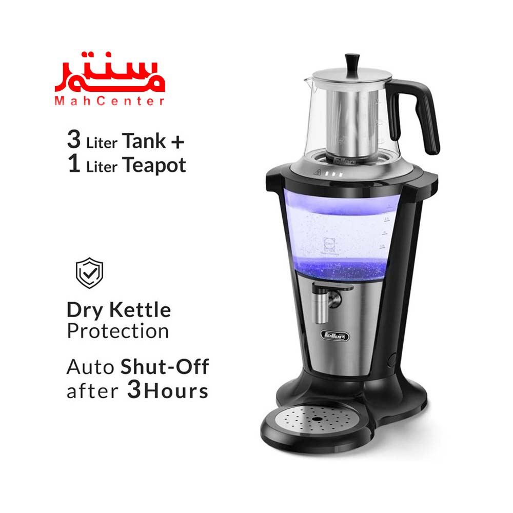 نمای سمت راست با توضیحات سماور برقی فلر مدل ts390