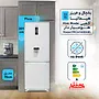 یخچال فریزر هیمالیا TNCOM530ad با بدنه نقره‌ای