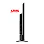 DSL-55MS3000U