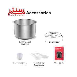 اجزای مولتی کوکر نوتریکوک مدل sp204k