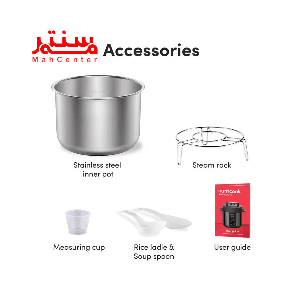 اجزای مولتی کوکر نوتریکوک مدل sp204k