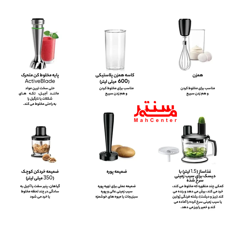 گوشت‌کوب برقی 1000 وات براون با لوازم جانبی کامل