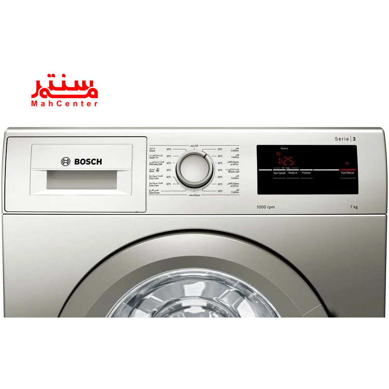 ماشین لباسشویی سری 2 بوش مدل WAJ2017SGC با دیگ استیل ضد زنگ WaveDrum و رده انرژی A+++.