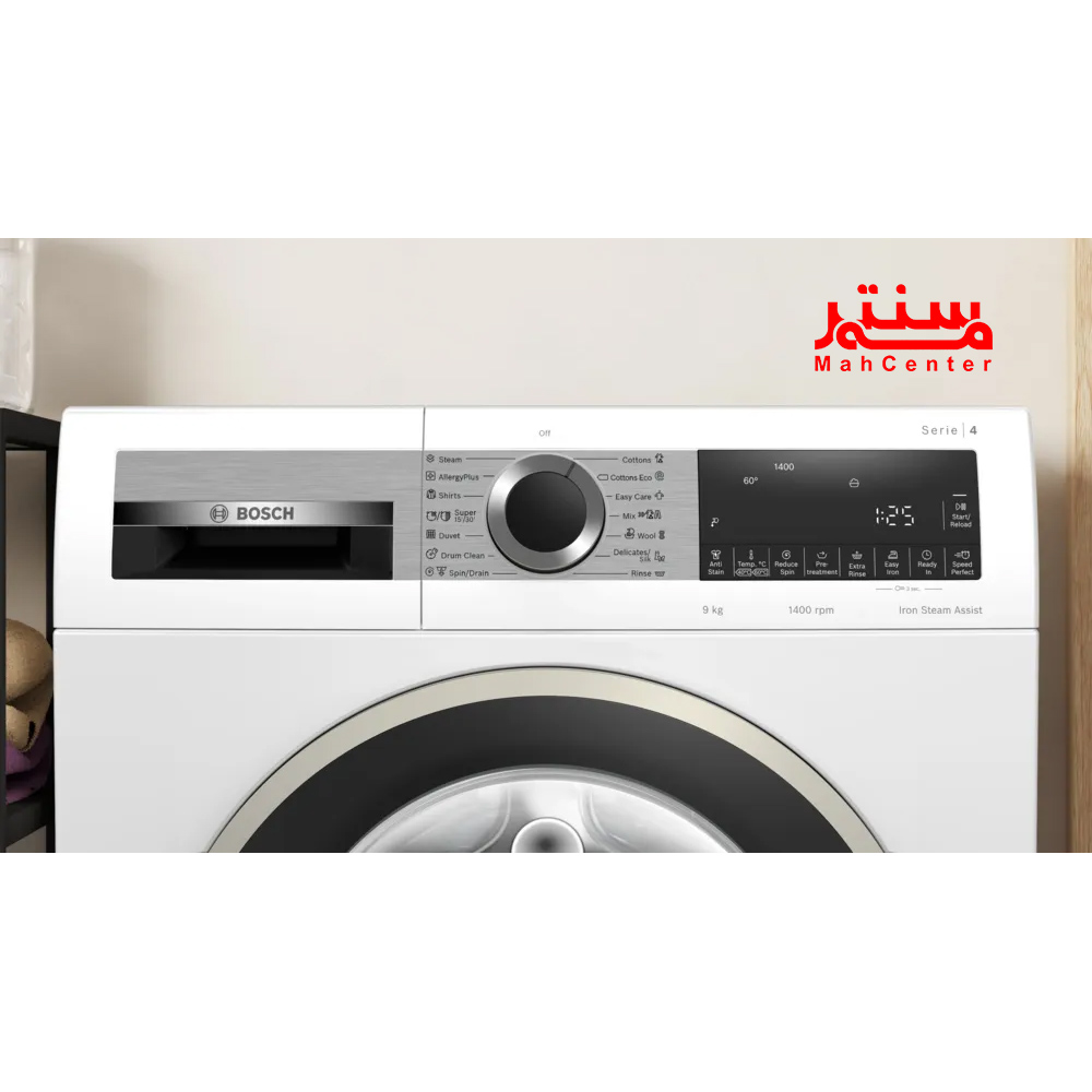 ماشین لباسشویی 9 کیلویی بوش مدل WGA24400ME با طراحی سفید و مدرن، مناسب برای خانواده‌های پرجمعیت.