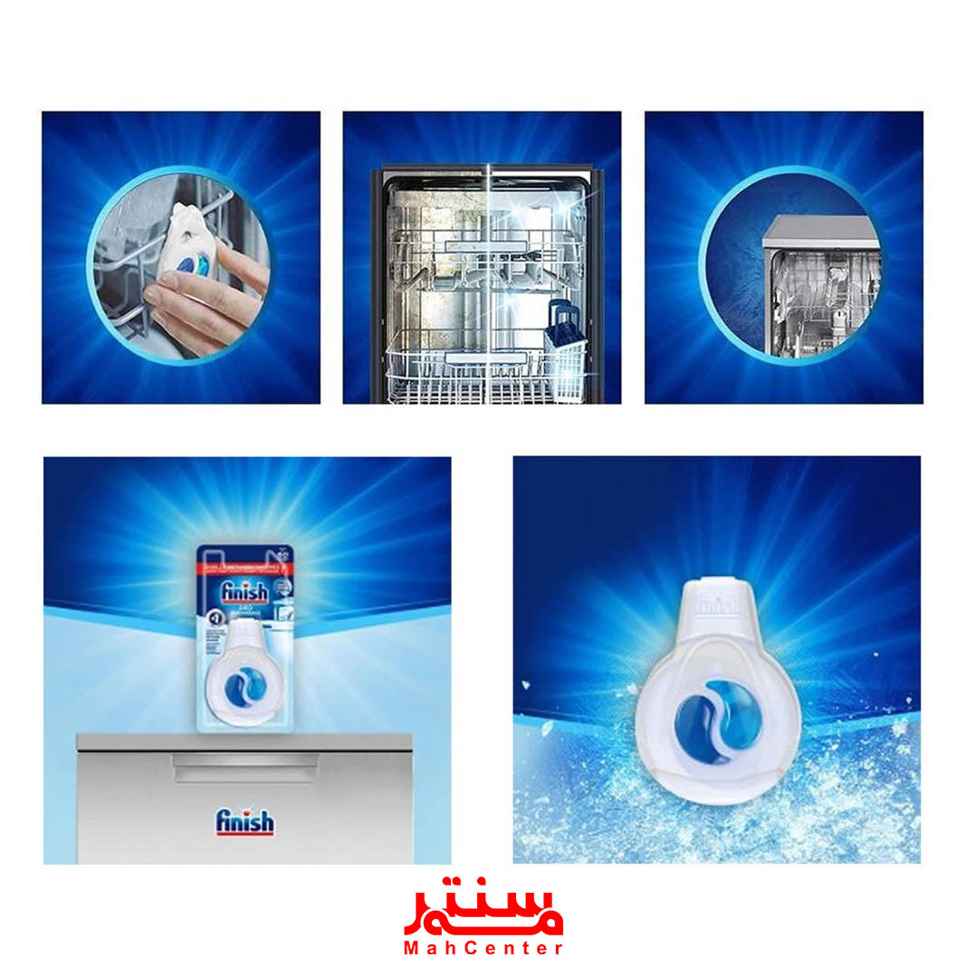 فضای داخلی ماشین ظرفشویی با بوگیر فینیش کلاسیک