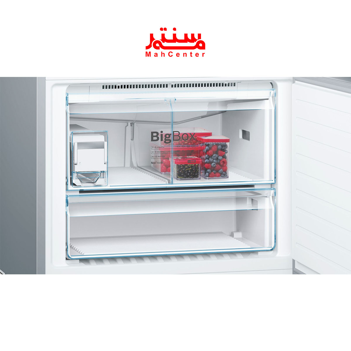 فضای فریزر یخچال بوش KGN86AI304 با دو کشوی شفاف