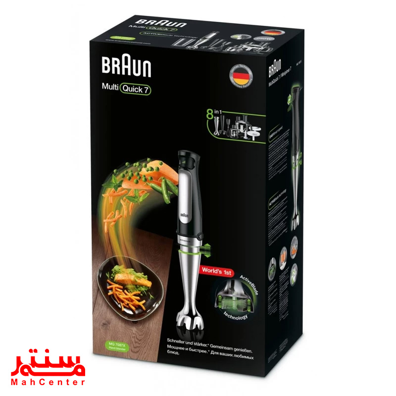 گوشت‌کوب برقی براون MQ7087X با سیستم ضدپاشش SplashControl