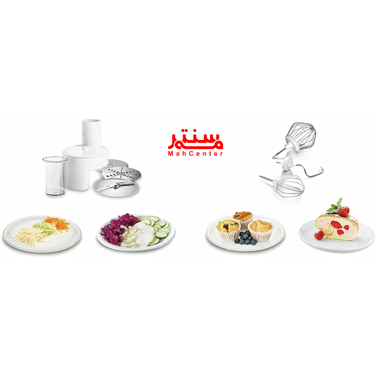 دستگاه چندکاره بوش MUM48W1 در آشپزخانه مدرن، با 4 سرعت قابل تنظیم، در حال رنده کردن سبزیجات تازه با دیسک برش.