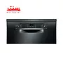 پنل نمایشگر ماشین ظرفشویی بوش مدل sms46nb01b