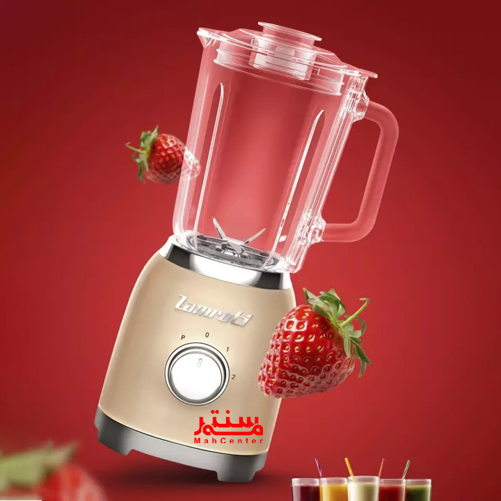 مخلوط کن زامروتی 10038 با طراحی ایتالیایی