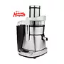 آبمیوه‌گیری چندکاره وسترن هاوس مدل WJU-4120 با طراحی مدرن و بدنه سفیدرنگ روی کابینت آشپزخانه