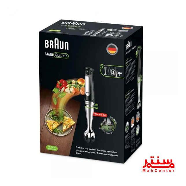 دستگاه در حال تهیه خمیر کیک نرم و یکدست