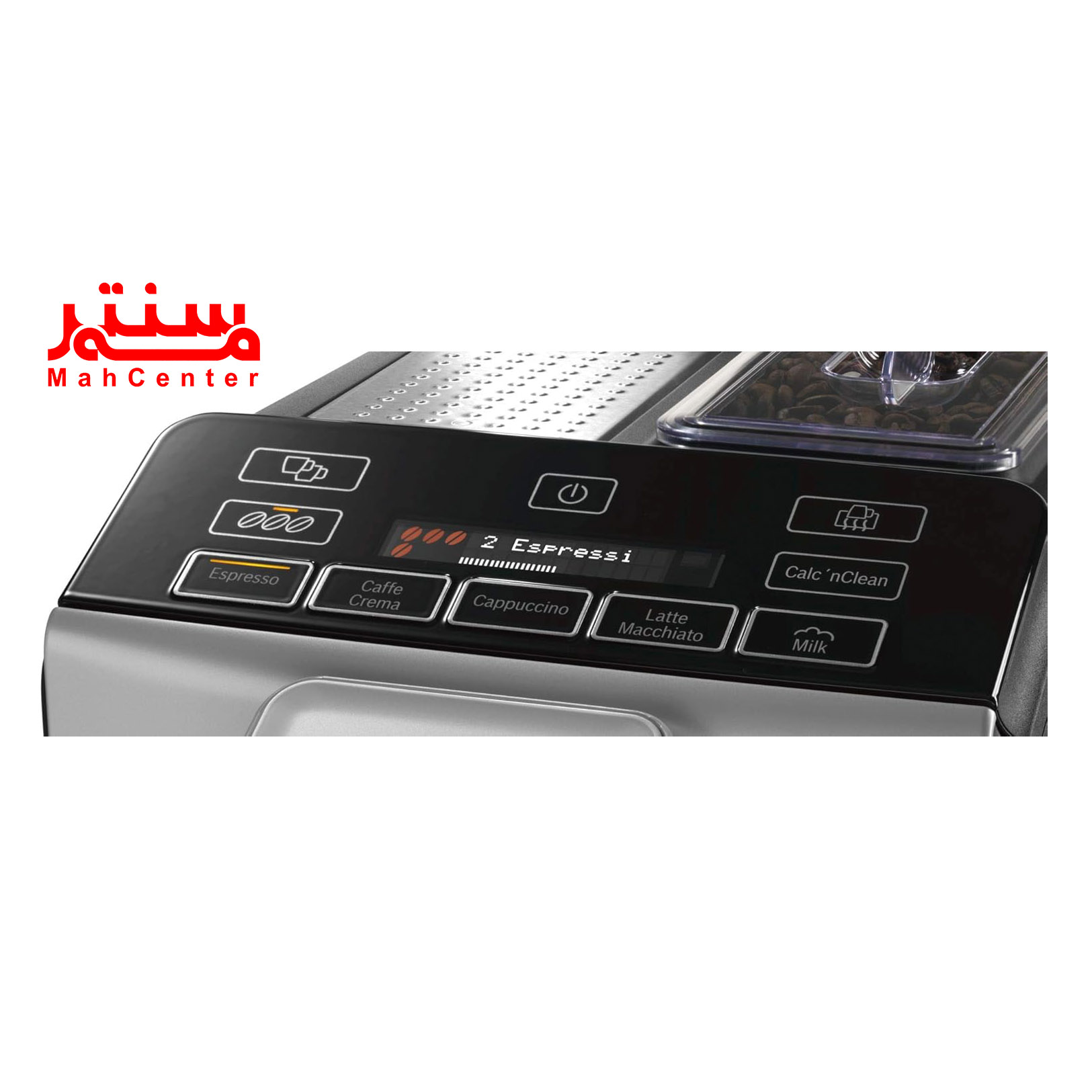 اسپرسوساز بوش مدل TIS30351DE در آشپزخانه مدرن