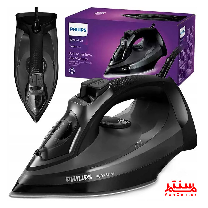 طراحی ارگونومیک اتو بخار فیلیپس DST5040