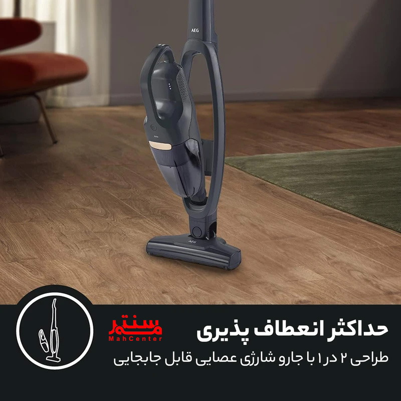 باتری لیتیوم 18 ولت جاروشارژی آاگ QX6-1-42GG