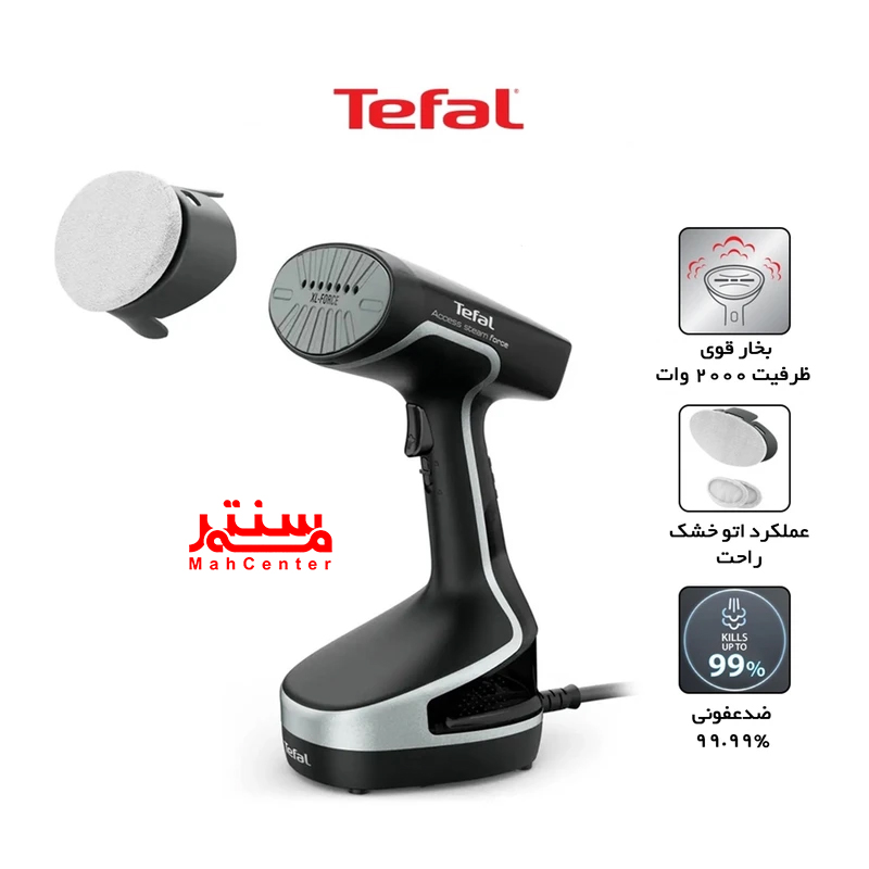 اتو بخارگر تفال مدل DT8230 مشکی