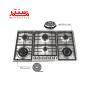 ابعاد اجاق گاز صفحه ای 5 شعله آلتون مدل s601