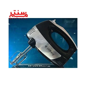 نمای کناری همزن دستی ویلبرگ مدل m100b