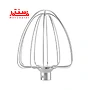 پره همزن برگامو مدل bgsm3596sdb