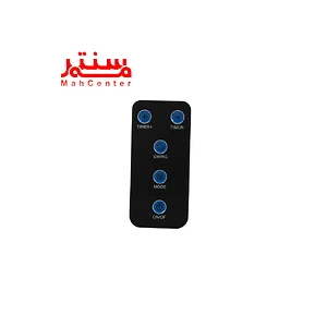 ریموت کنترل هیتر برقی ویداس مدل VIR-8088