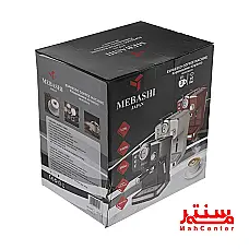 اسپرسو ساز مباشی دو فنجان با رنگ جذاب - دوم