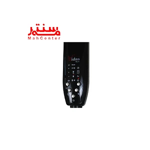 پنل هیتر برقی ویداس مدل VIR-8088