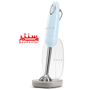 دستگاه چهار کاره اسمگ مدل HBF02 در آشپزخانه