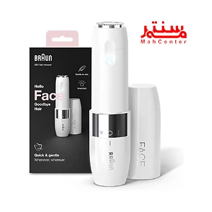 ماشین اصلاح براون مدل fs1000 در کنار جعبه و درب