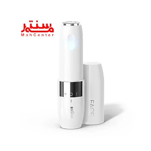 نمای روبه رویی ماشین اصلاح براون مدل fs1000