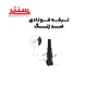 توضیحات خردکن کرکماز مدل a460-04
