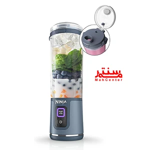 شیکر نینجا مدل BC151 برای اسموتی‌های خنک