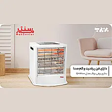 بخاری برقی فن دار برفاب QH-2800 - دوم