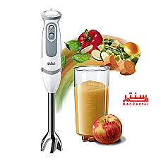 گوشت کوب برقی براون مدل MQ5200 - دوم