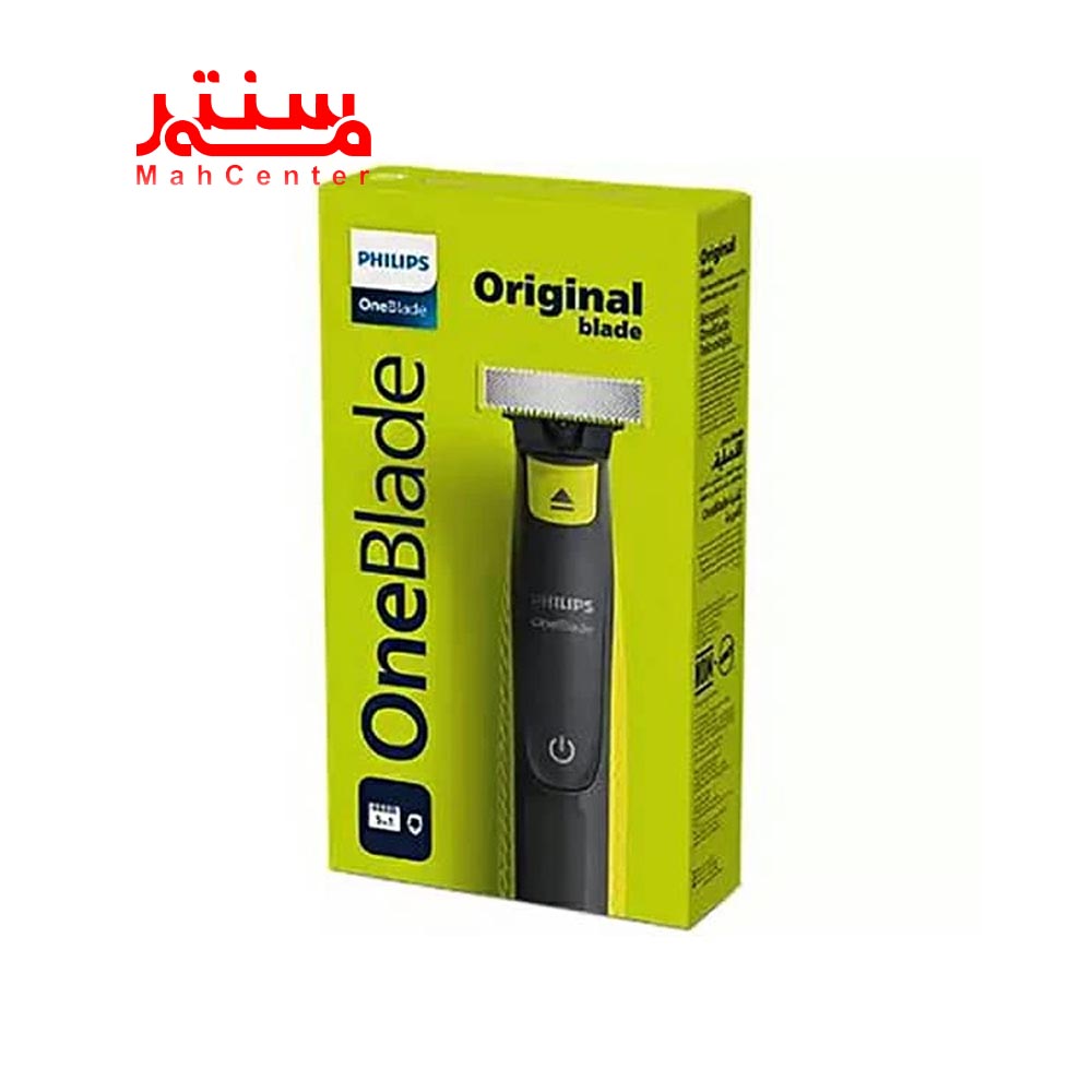جعبه ماشین اصلاح فیلیپس مدل qp2724