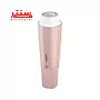 ماشین اصلاح فیلیپس مدل brr454 بدون درب