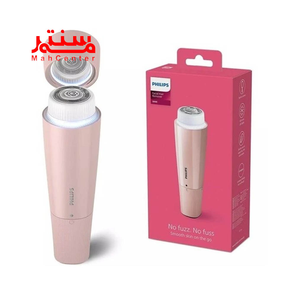 ماشین اصلاح فیلیپس مدل brr454 در کنار جعبه