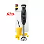 نمای نزدیک از تیغه‌های چهارپره QuattroBlade استیل ضدزنگ گوشت‌کوب برقی بوش MSM2610BGB، مناسب برای خرد کردن و مخلوط کردن مواد غذایی.