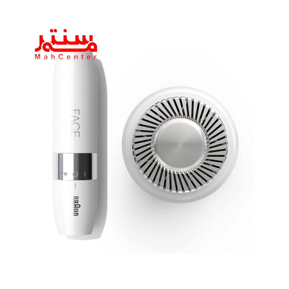 تیغه های ماشین اصلاح براون مدل fs1000 از نمای بالایی