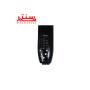 پنل هیتر برقی ویداس مدل VIR-8088