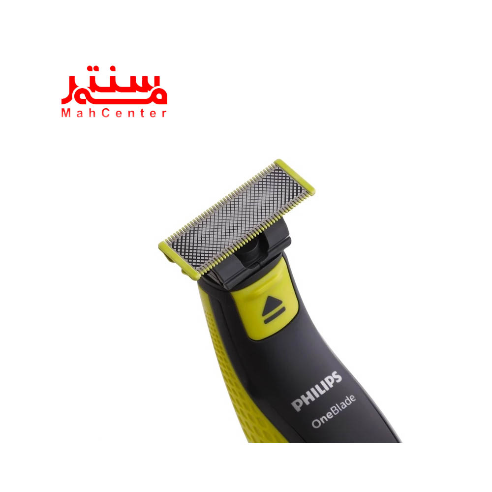 تیغ ماشین اصلاح فیلیپس مدل qp2724