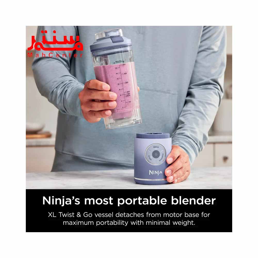 فردی در حال تهیه نوشیدنی با شیکر نینجا مدل bc251