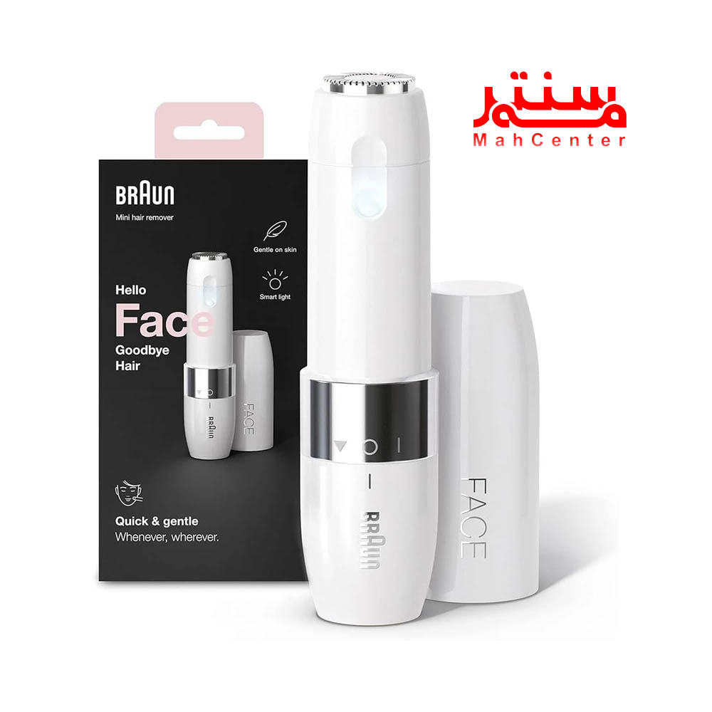 ماشین اصلاح براون مدل fs1000 در کنار جعبه و درب