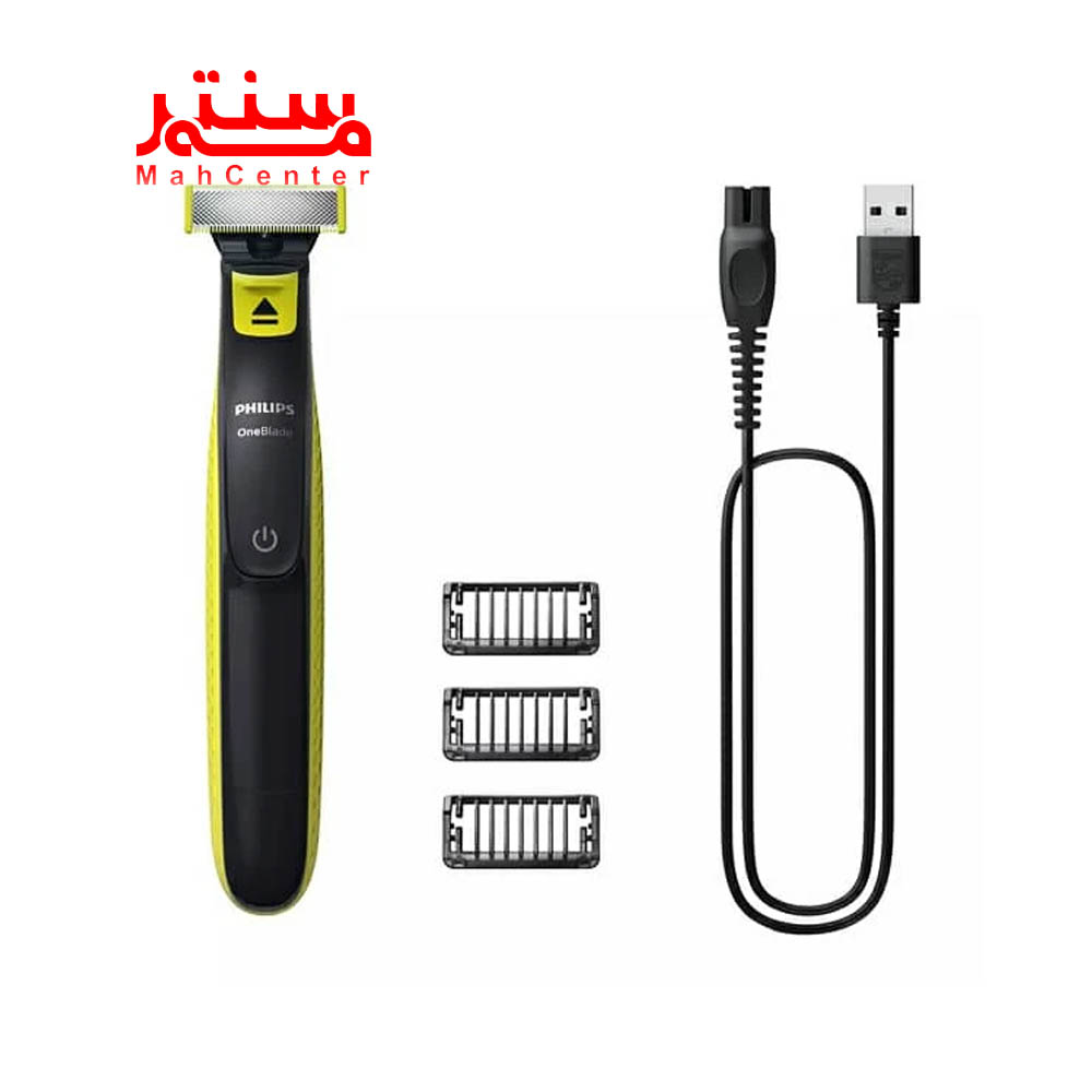 ماشین اصلاح فیلیپس مدل qp2724 با اقلام همراه