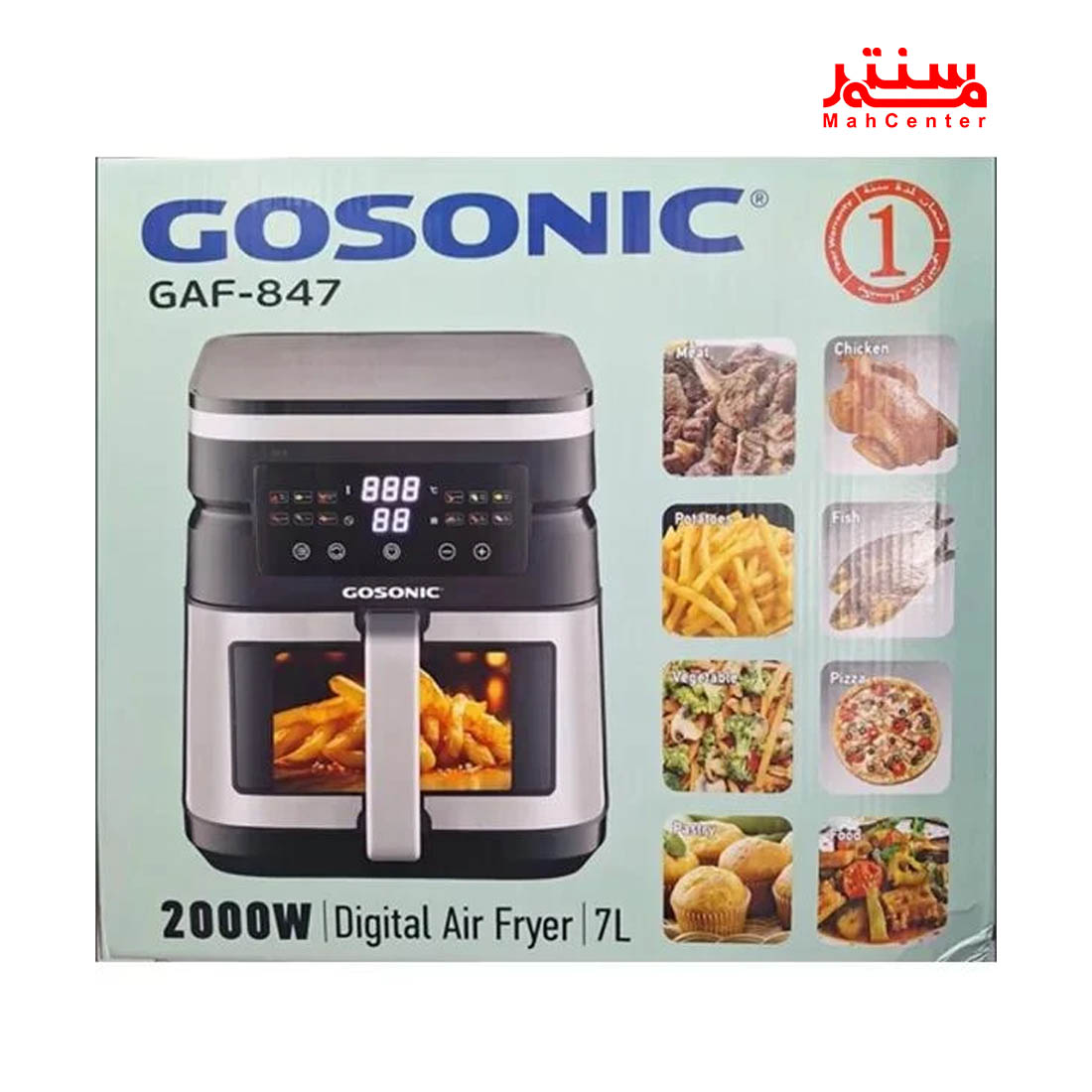 سرخ کن بدون روغن گوسونیک مدل gaf 847