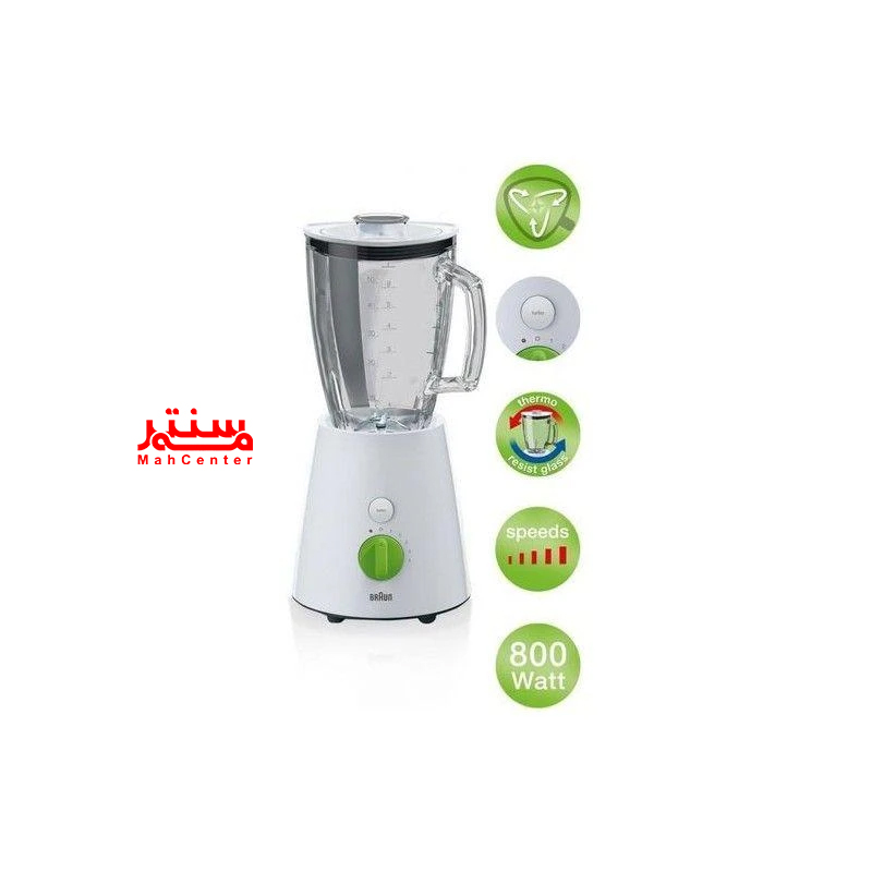 مخلوط کن براون مدل JB3060