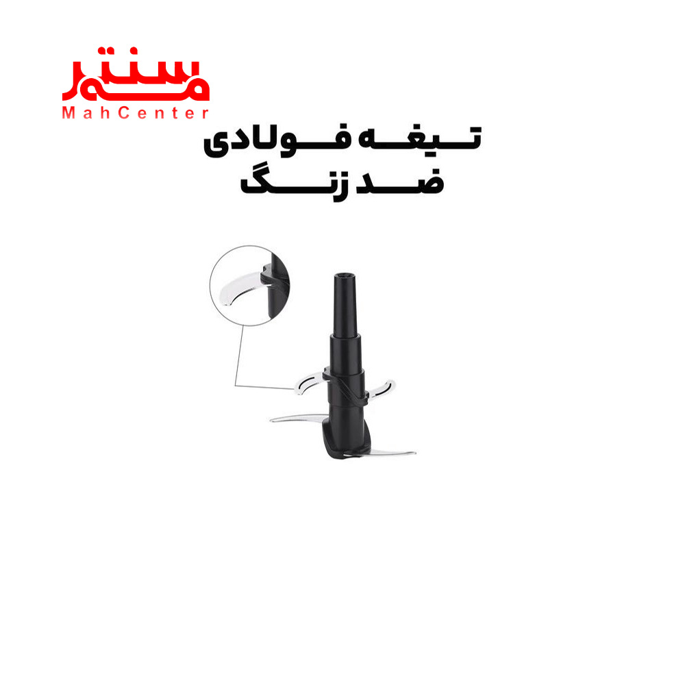 توضیحات خردکن کرکماز مدل a460-04