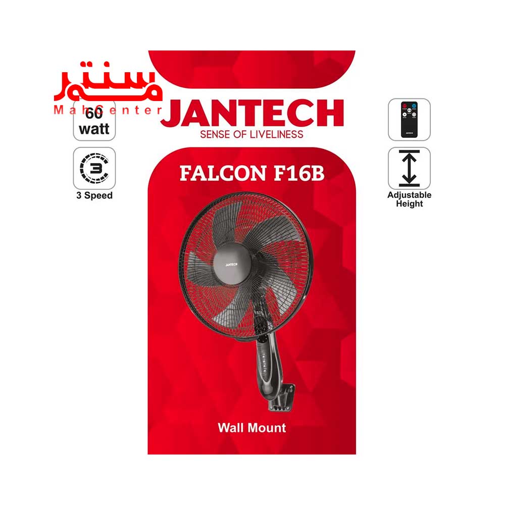 عکس روی جعبه پنکه جانتک مدل فالکون f16b